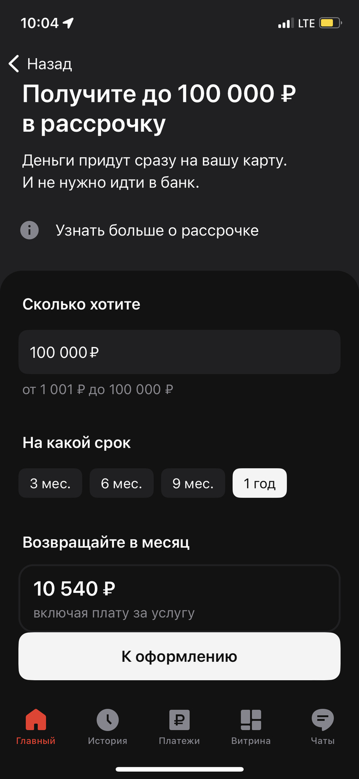     -, , ,  , 