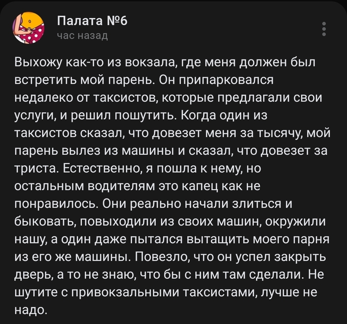 "������� "