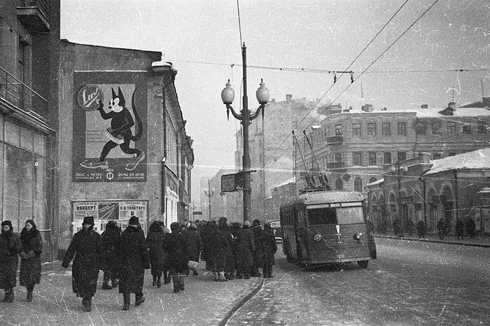 Arbat from Smolenskaya Square. 1938 - Old photo, Moscow, Historical photo