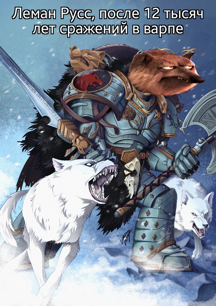    Leman Russ, Warhammer, Warhammer 40k, Wh humor,   ,   