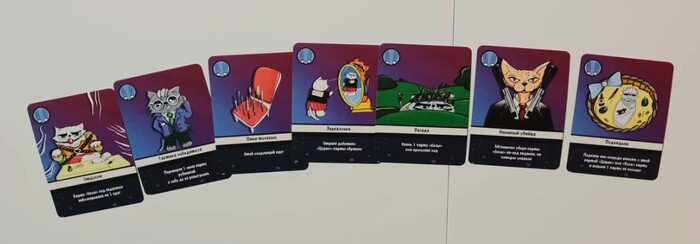 4. ""  (  ,      (  ))