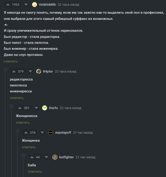    ,   , , , , , 