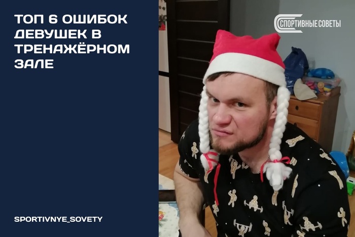 ��� 6 ������ ������� � ���������� ����