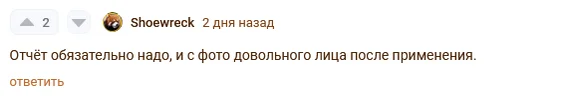 Продолжение поста «Это рука маленькая или он большой?» - Моё, Овощи, Огородник, Дачники, Баклажан, Большой размер, Вот это поворот, Длиннопост, Ответ на пост, Довольный