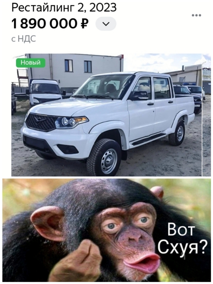   ?   , ?, , ,  