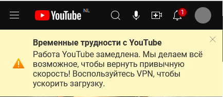 Mozilla Firefox   Youtube  YouTube, YouTube, Firefox, VPN