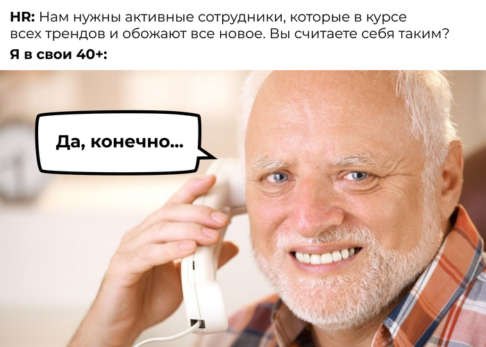 ,     40+   ?    ! , ,  , , ,  , Telegram (), ,  