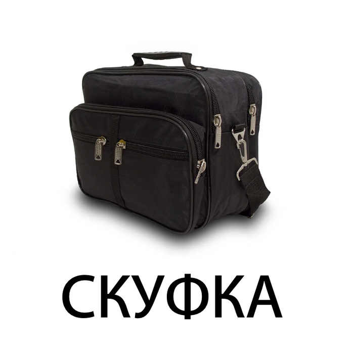 ������� �������� ��� ������������ ������� �����