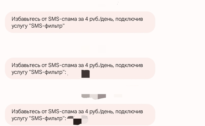 ����� �� ���� �� ������ �������, ����� ����� ���: ��� ������� ��������� ������� ���� ������