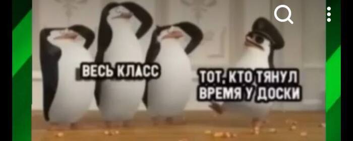 ��� ��� �����