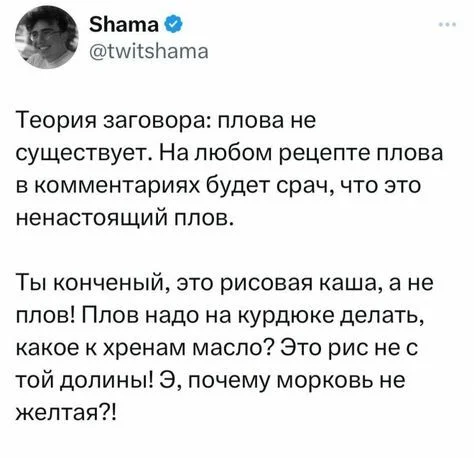 1723808831190435728.webp