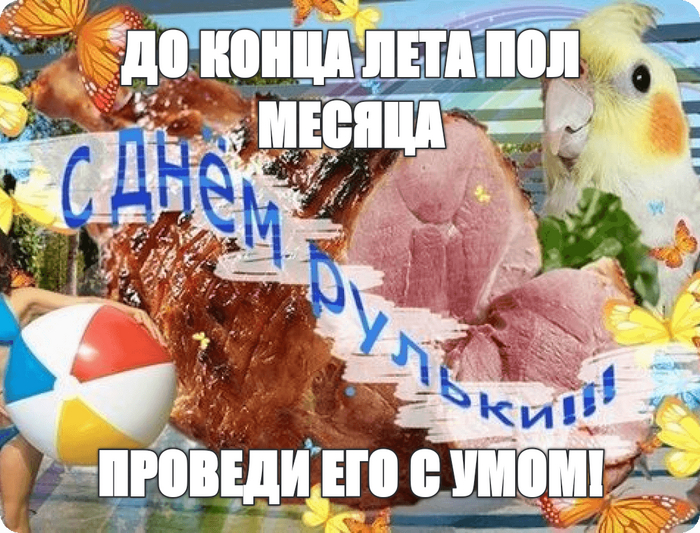 � �� �����