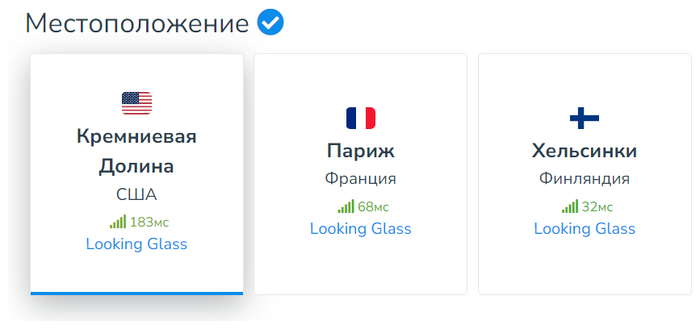 ������ �������