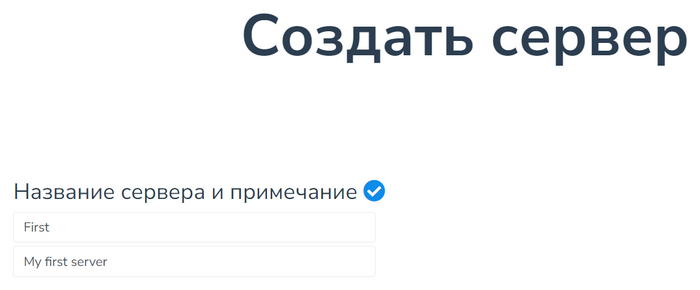 ������������ VPS