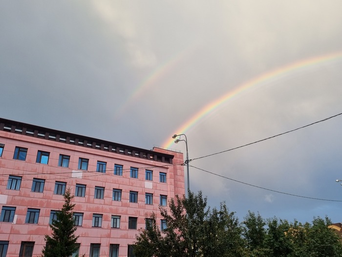 Если в начале радуги горшочек золота Лепрекона то очевидно сейчас это вещдок