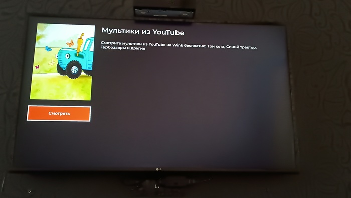 ������������ Youtube