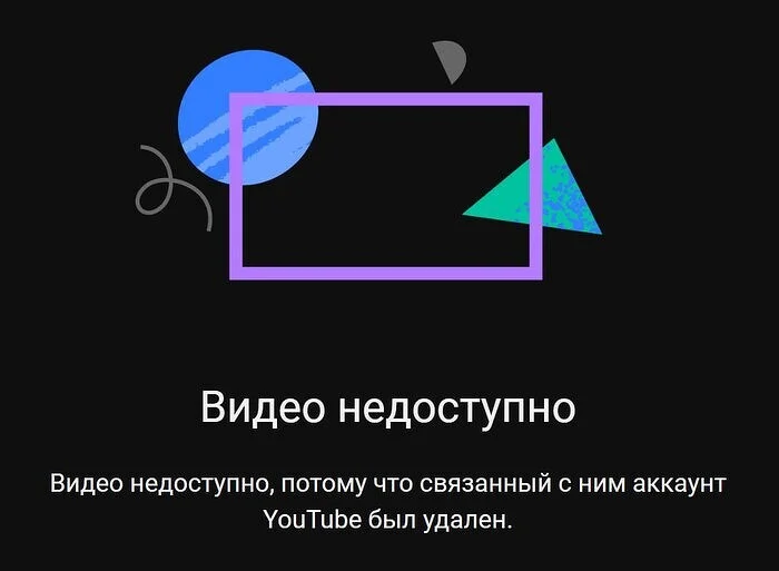 YouTube, without explanation, deleted the channel of the creators of the Russian CAD Compass 3D - Politics, USA, Google, Censorship, Ascon, Compass-3D, Sapr, Blocking, Longpost