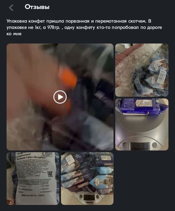     , , 