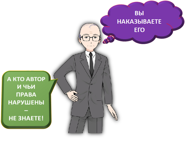 Изучая дело, учимся