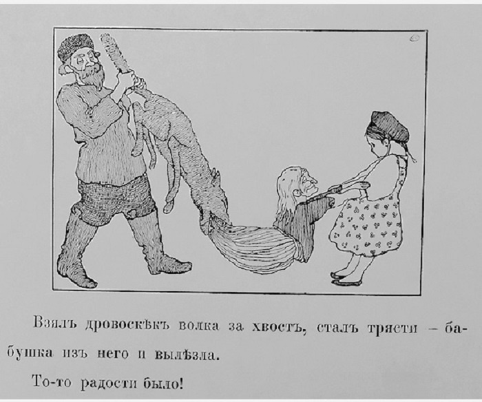 Little Red Riding Hood - how the good ending defeated the bad - My, Story, Children's literature, Little Red Riding Hood, Charles Perrault, Longpost