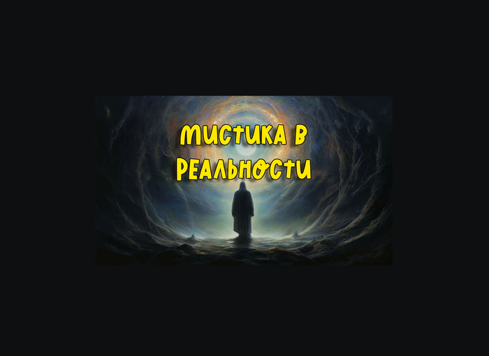 ������� � ����������