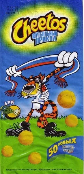 Вот оно. Тоже искал оч давно, думал тоже что выдумал.