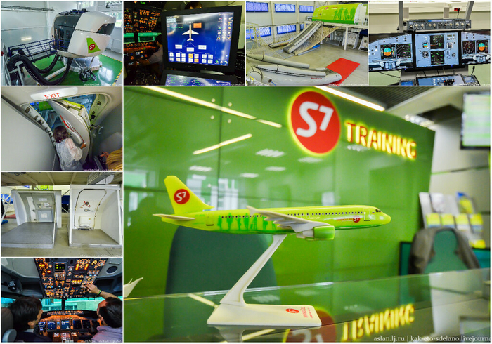        ,  , S7 Airlines, ,  , 