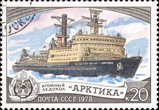 This was 47 years ago - 3D печать, Design, Modeling, Saint Petersburg, Models, Icebreaker, Arctic, Stamps, North Pole