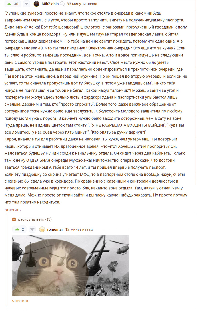 ����� �������� ����