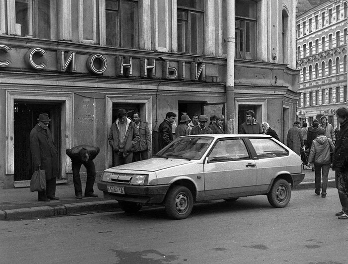 Auto industry of the USSR - the USSR, Made in USSR, Auto, Car, AvtoVAZ, Nostalgia, 80-е, Telegram (link), Black and white photo, Vaz-2108