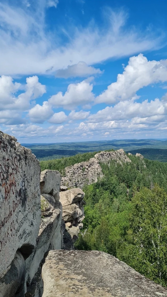 Report on a weekend tour in the Middle Urals - My, Mountain tourism, Hike, Туристы, Drive, Arakul Shikhan, Yuzhnouralsk, Longpost