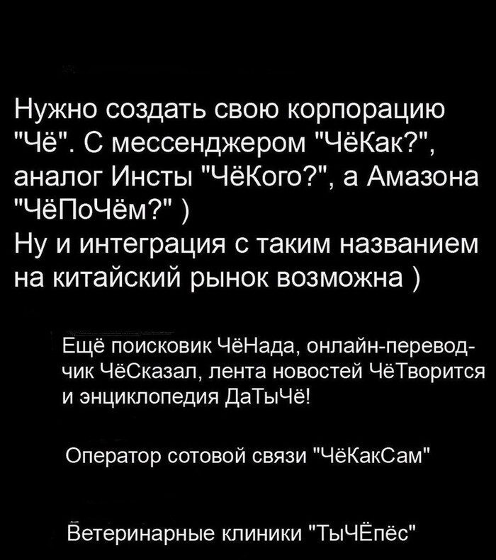 Смотрят прямо сейчас