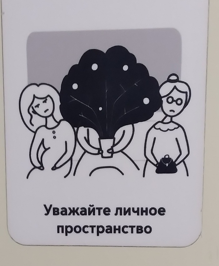   , , 