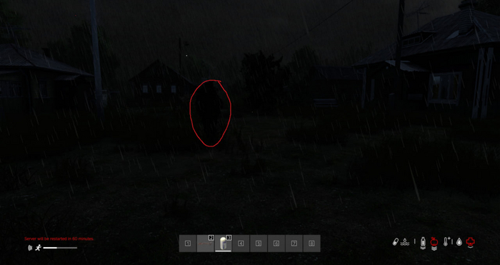 для понимания, какая была видимость