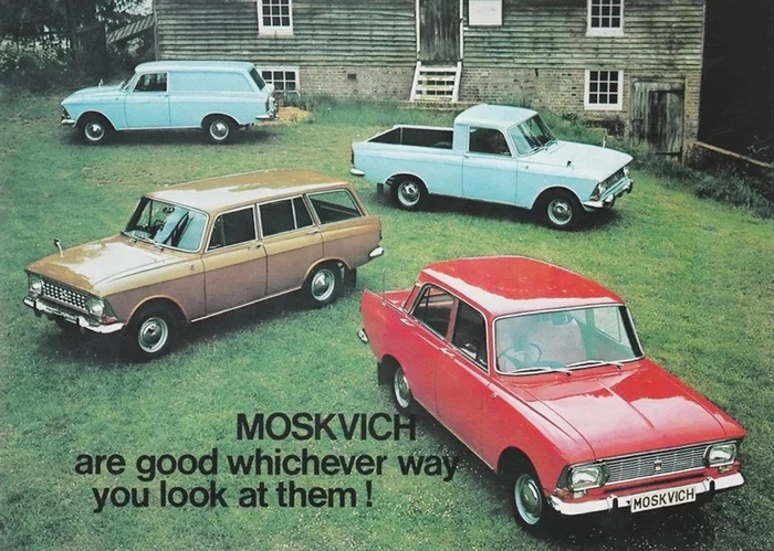 How to create right-hand drive models of Moskvich 426/427 and 433/434 using 3D modeling and 3D printing. Part 1 - My, Collecting, Modeling, Scale model, Collection, Serzhik Modelist, Stand modeling, Painting miniatures, 3D modeling, 3D печать, Anycubic Photon, 3D printer, Moskvich, Tantalum, Agate, the USSR, Right hand drive cars, Van, Station wagons, Longpost