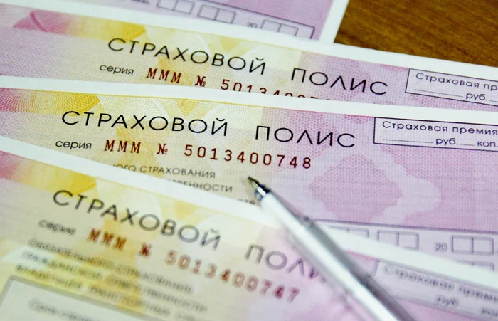 The 5th good law this year will be adopted by the Duma on October 1: another holiday for all drivers... - Politics, Motorists, Safety, Money, Auto, Law, State Duma, OSAGO, Casco, Policy, Car service, Fine, Tax, Driver, Bill, Chinese cars, Yandex Zen (link)