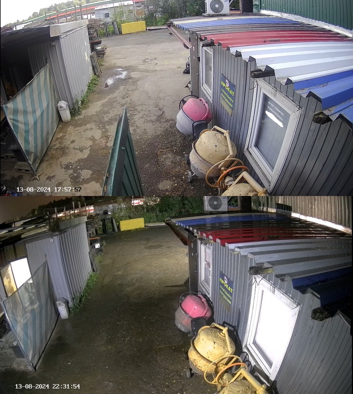 Сравнение дневной картинки и цветной ночной, посмотрите на время в левом нижнем углу.