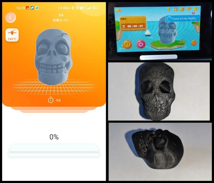 Not stuffed like a child. Review of Kidoodle MiniBox A1 - My, 3D printer, 3D печать, Chinese goods, Purchase, Toys, Longpost, Series Printer Reviews
