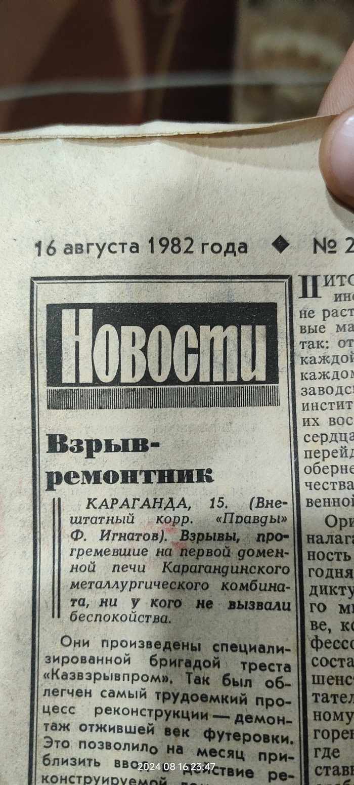 ��� ��� ����������