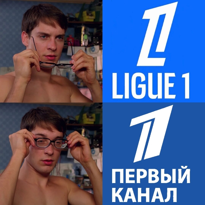 Le футбол