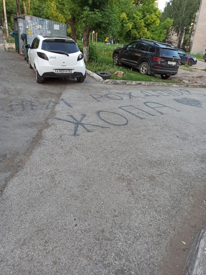 ������� ���������� �������� �� ����������