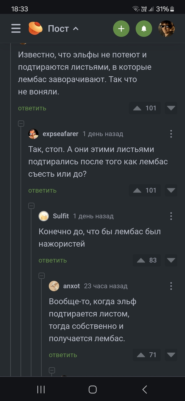   , ,   ,  , 