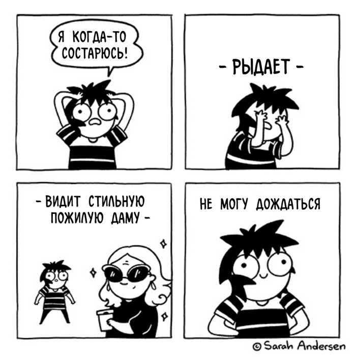  ,  ,  , , , ,  