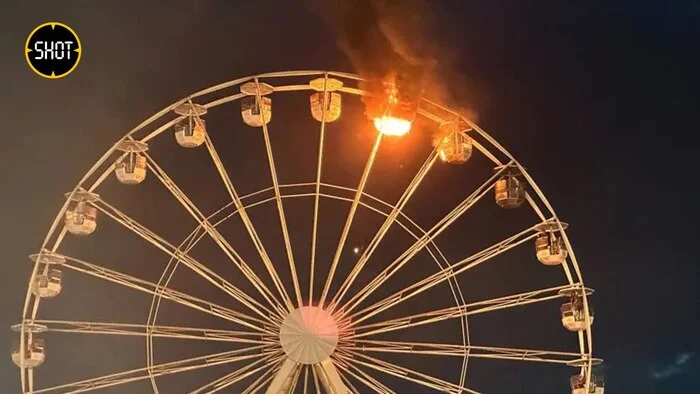 Germany Leipzig: Ferris wheel caught fire during festival - Incident, Germany, Leipzig, The festival, Video, Telegram (link), Yaplakal (link), Longpost, Negative