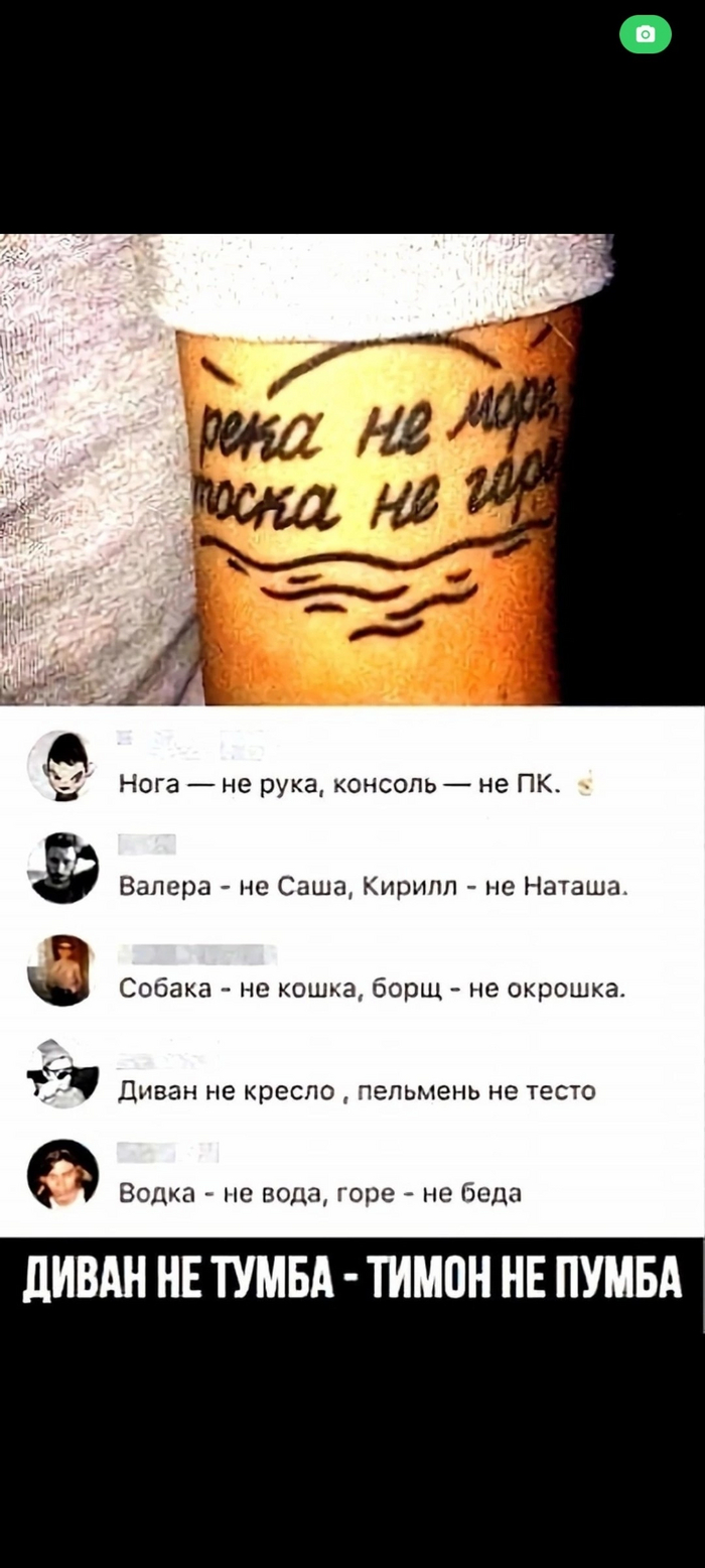 ����������...