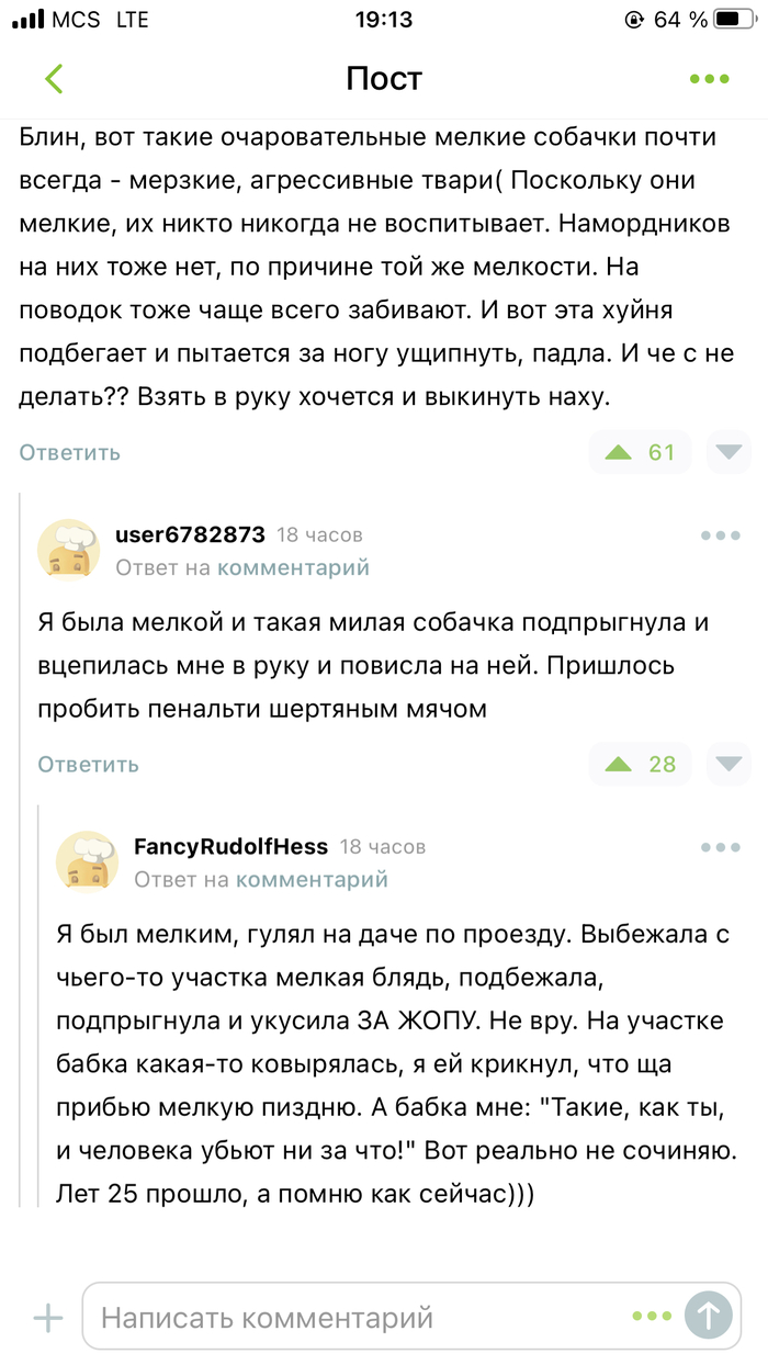 Обои для рабочего стола Красивая попа в темноте с тенями фото - Раздел обоев: Девушки