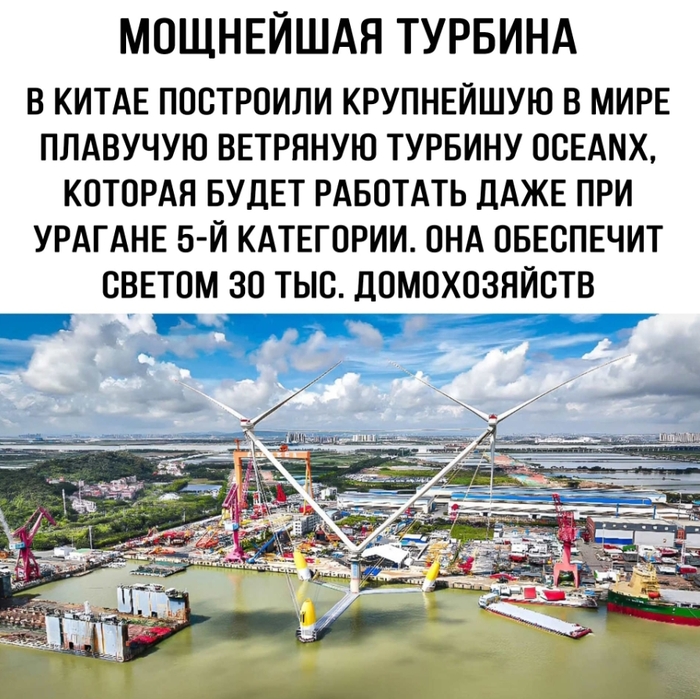 ����� ��������...