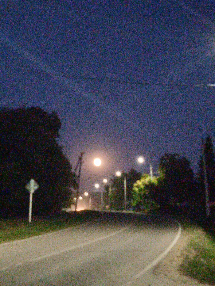 Суперлуние