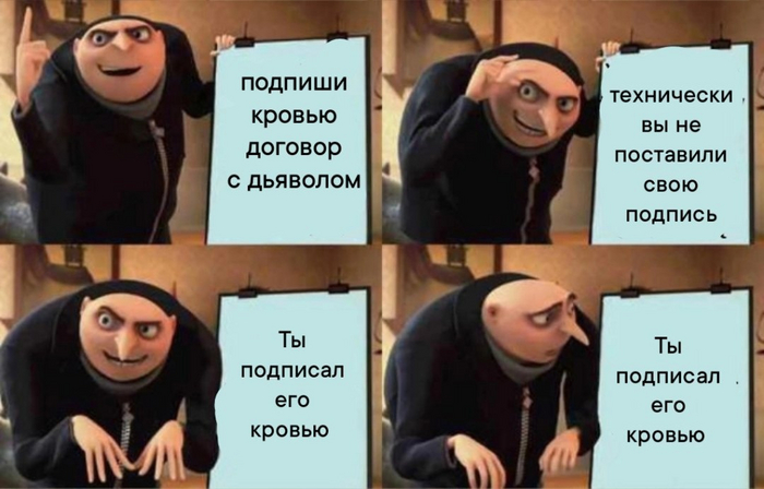    Dungeons & Dragons, , DnD 5,   ,  , , 
