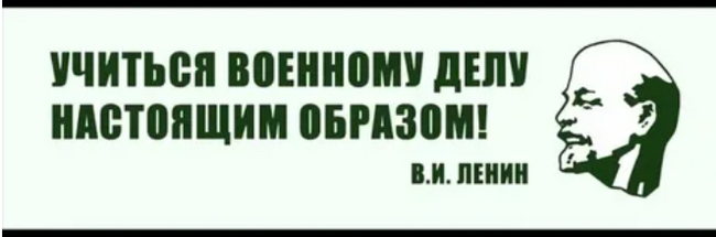 Порядок - Моё, Истории из жизни, Авиация, Гражданская авиация, Воспоминания, СССР, Мат, Длиннопост